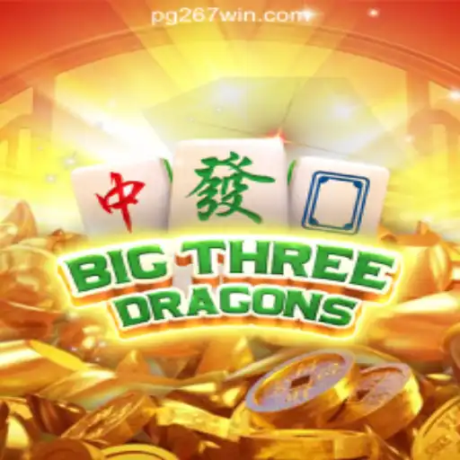 Discover the Excitement of BigThreeDragons: A Premier Slot Gaming Experience